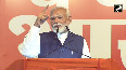 After the results of Lok Sabha elections, Prime Minister Narendra Modi addressed the workers.