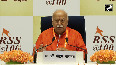 Mohan Bhagwat recalls 'rare Vajpayee moment'