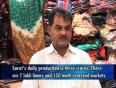 Inflation_hits_Surat_textile_industry