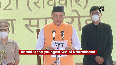 Pushkar Singh Dhami takes oath as 11th CM of Uttarakhand