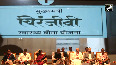 Rajasthans public health model is unique in the country CM Gehlot