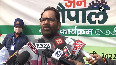 SP, BSP, Congress govts took UP on path of BIMARU state, says Naqvi