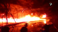 Massive fire breaks out at chemical factory in Gujarat s Khambhat.mp4