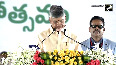 Watch: Chandrababu Naidu's special moment with PM Modi after oath