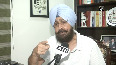 You aren t maharaja of Patiala Cong MP reminds Punjab CM after sending letter to DGP over security issue.mp4