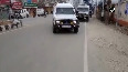 J and K Terrorists hurl grenade towards police post in Pulwama