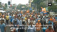 BJP holds protest against Mamata Banerjees remark on Assam NRC draft