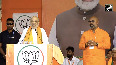 Amit Shah spoke on the fake video issuesaid Revanth Reddy you did not do well