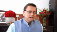CM Dhami launches Uttarakhand Bhookamp Alert app