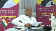 There are 96 universities in Rajasthan at present CM Ashok Gehlot
