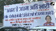 Lucknow Posters put up outside SP office amid Ramacharitmanas row