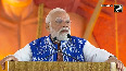 WATCH PM Modis mega gifts to Tribal community on Birsa Mundas anniversary Full Address