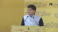 PM s support makes India 3rd largest start-up ecosystem in the world Piyush Goyal