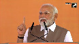 'BrahMos gave Pak sleepless nights': Modi's sharp response to Pak PM