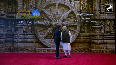 PM Modi welcomes world leaders at Bharat Mandapam