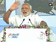 Tumkur helicopter manufacturing unit important for nation PM Modi