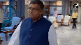 Leaders arrive for meeting of parliamentary standing committee on external affairs