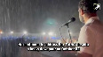Rahul Gandhi addresses crowd in pouring rain in Mysuru