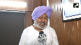 PM unable to understand how to implement GST, says Finance Minister of Punjab Harpal Singh Cheema