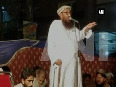 abdul rehman video