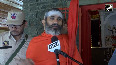 Pahalgam Terror Attack Swamiji performed Rudrabhishek for the peace of the souls of the dead and made this wish