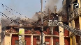 Fire breaks out at a warehouse in Delhis Narayana, rescue operation underway