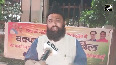 Waqf Bill passed in both houses, celebration among Muslims in Aligarh