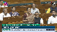 Operation Sindoor Will Be Remembered in Golden Words Shambhavi Choudhary in Lok Sabha
