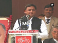 Samajwadi Party has no competitor Akhilesh Yadav