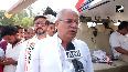 The people of Uttar Pradesh have made up their mind about change in power Bhupesh Baghel