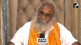 Akhilesh Yadav should apologize Acharya Pramod Krishnam