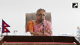 Nepal s former Chief Justice, Sushila Karki, takes charge as interim Prime Minister amid unrest