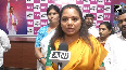 K Kavitha accuses Congress of selling Telangana state land dedicated for industrial development