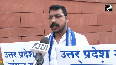 Jungle raj ASP Chief Chandra Shekhar Aazad demonstrates outside Parliament over Law and Order in UP