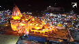 Durga Puja Pandal in Bhopal captivates Ayodhya's Ram Temple theme