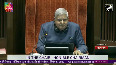 Coincidentally Passing of Women s Reservation Bill, PM Modi s Bday on same day, says VP Dhankar