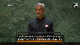 Jaishankar mentions importance of women empowerment at UN, lists steps taken by Indian government