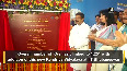 Odisha Union Minister Dharmendra Pradhan lays foundation of Kendriya Vidyalaya at IIT Bhubaneswar campus