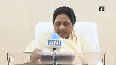 BSP stands with BJP on India-China border issue Mayawati.mp4