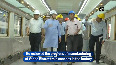 Ashwini Vaishnaw reviews manufacturing of Vande Bharat train coaches