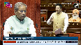 Inake pet mein dard ho raha hai, inakee tabeeyat kharaab hai rajy sabh mein gussa hue raghav chhadh