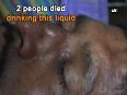 Liquor ban Man consumes poisonous liquor, loses eyesight