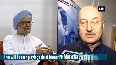 Anupam Kher shares news of The Accidental Prime Minister in unique way