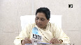Rajasthan political crisis CM Gehlot merged BSP MLAs with Congress unconstitutionally, says Mayawati.mp4