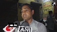 A young man was stabbed to death in Delhis Shiv Vihar; investigation underway