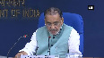  union minister for agriculture video