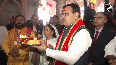 Rajasthan CM Bhajanlal Sharma offers prayers at Shri Banke Bihari Temple in Bharatpur