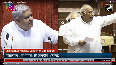 Kharge gets emotional, urges Chair to expunge remarks against him