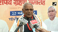Jitan Ram Manjhi on NDAs oath ceremony in Bihar