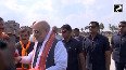 Bihar: HM Amit Shah arrives in Nawada